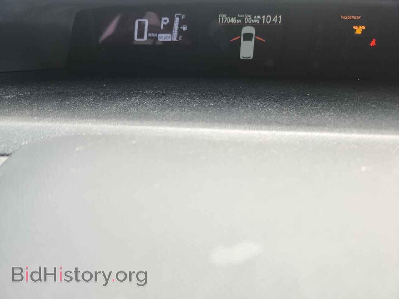 2015 TOYOTA PRIUS - VIN: JTDKDTB30F1098021 - Фото 9