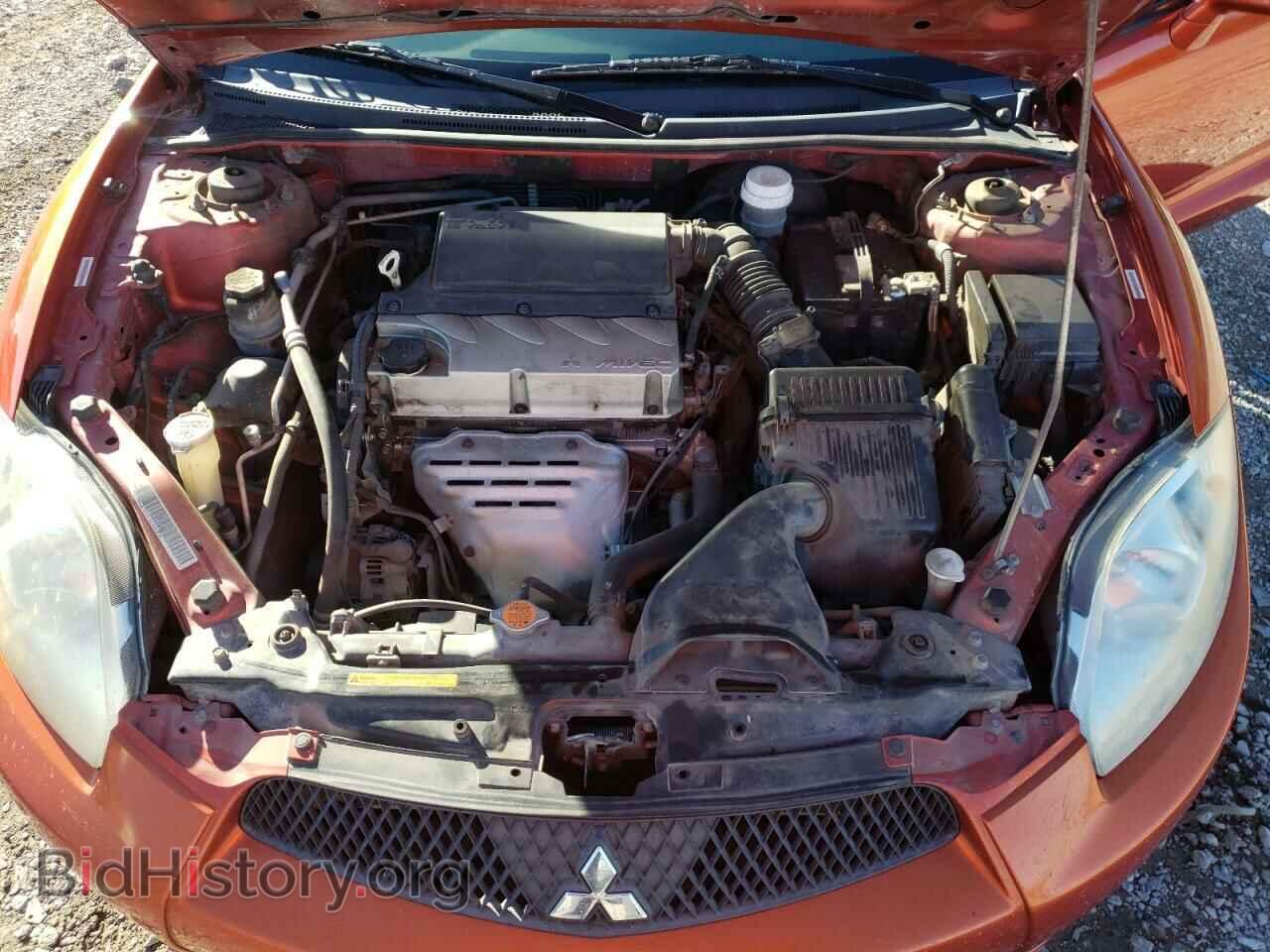 2009 MITSUBISHI ECLIPSE - VIN: 4A3AK24F99E027915 - Photo 7