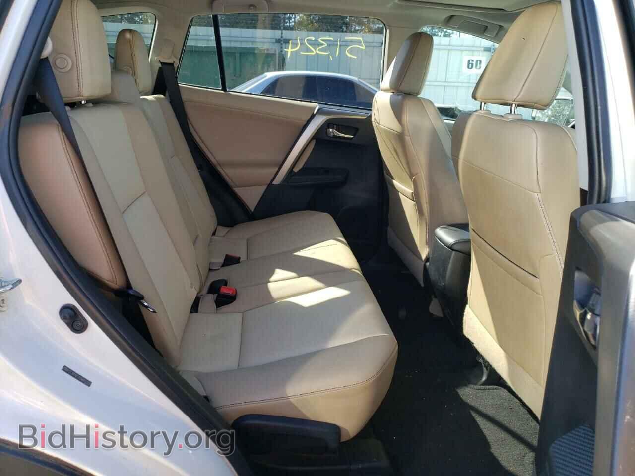 2013 TOYOTA RAV4 - VIN: 2T3DFREV2DW053339 - Фото 6
