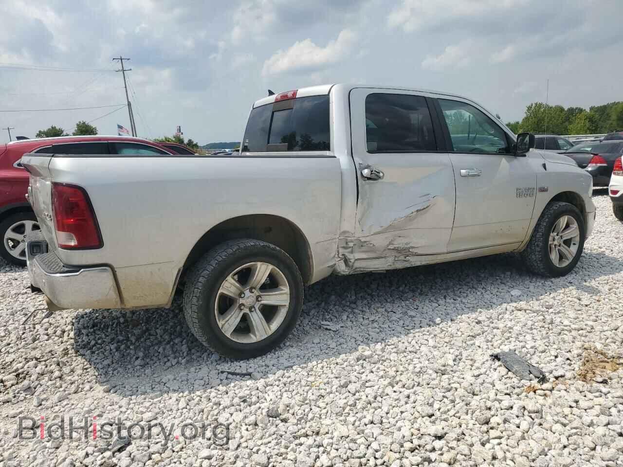 2014 RAM 1500 - VIN: 1C6RR7LT4ES445047 - Фото 3