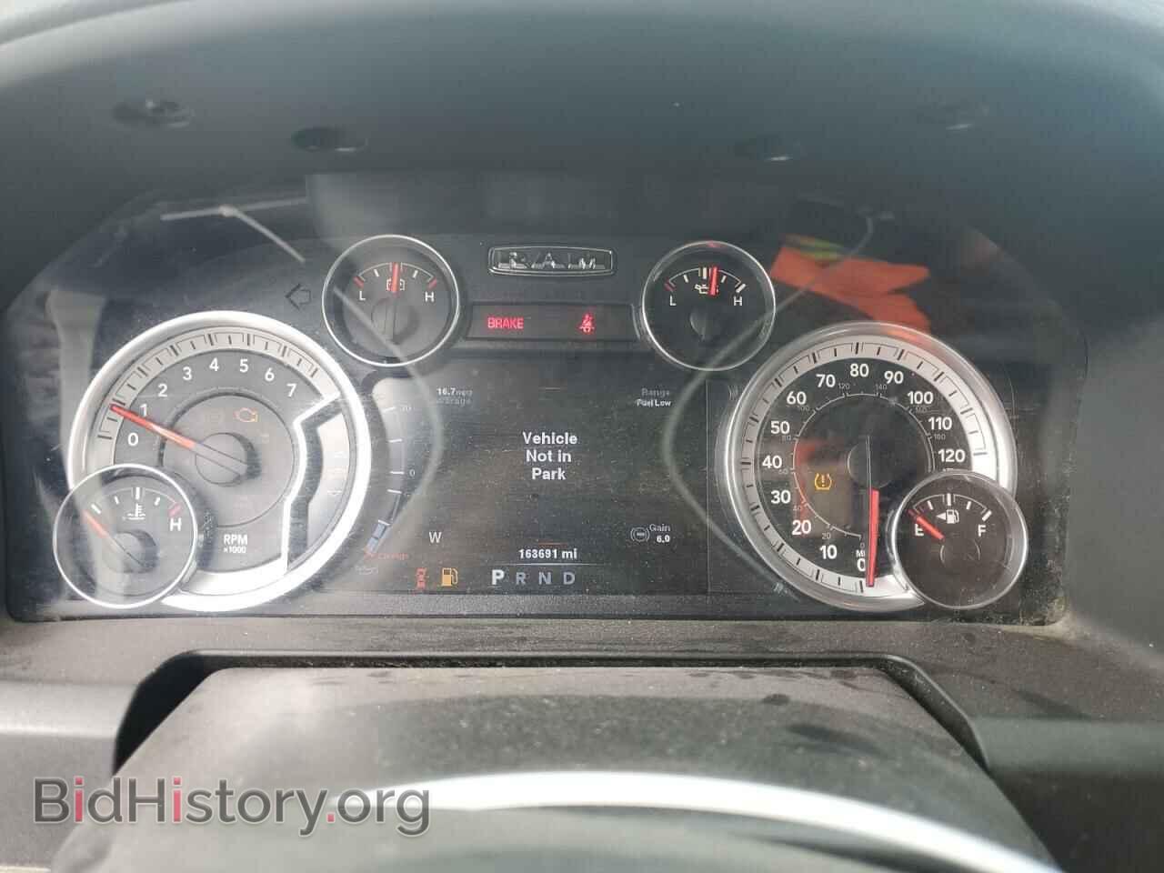 2014 RAM 1500 - VIN: 1C6RR7LT4ES445047 - Фото 9