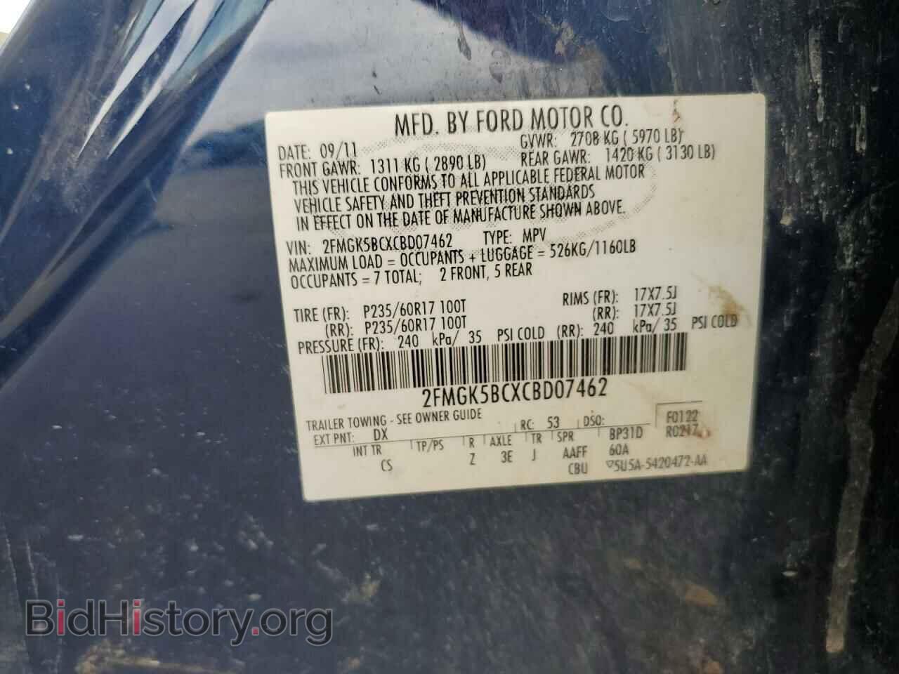2012 FORD FLEX - VIN: 2FMGK5BCXCBD07462 - Photo 14