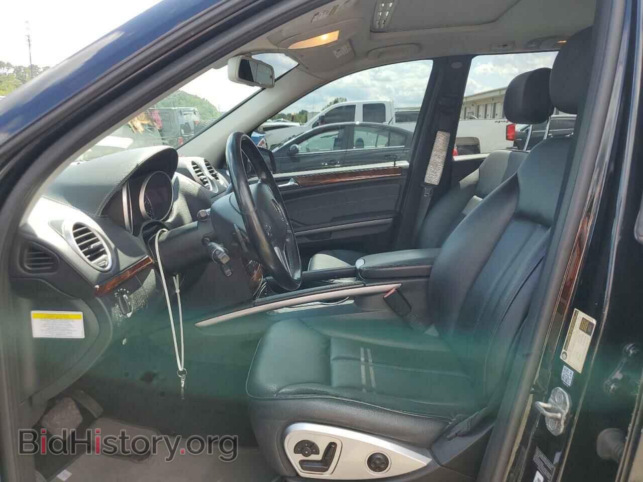 2012 MERCEDES-BENZ GL-CLASS - VIN: 4JGBF7BE9CA774024 - Фото 7
