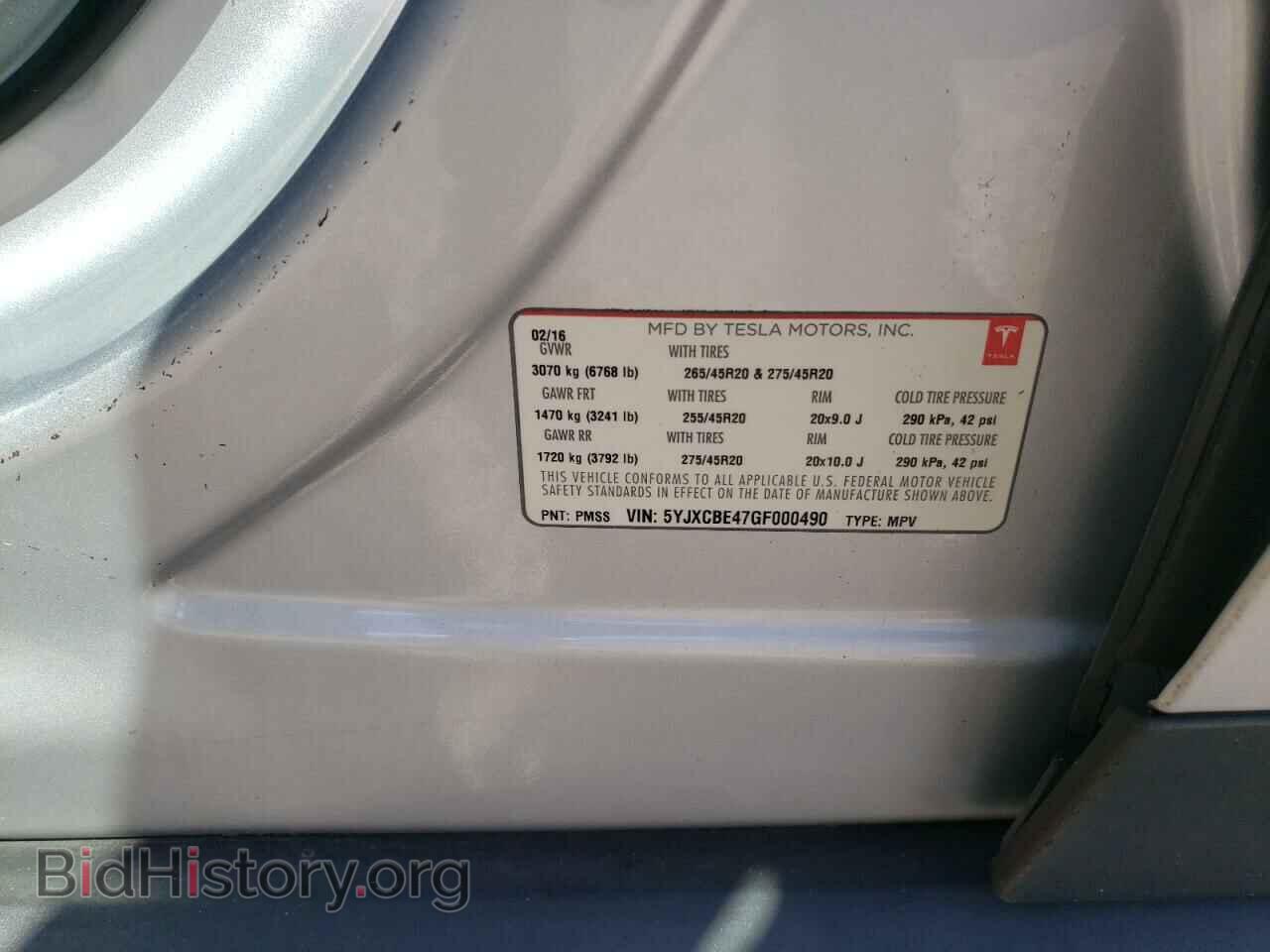 2016 TESLA MODEL X - VIN: 5YJXCBE47GF000490 - Фото 10