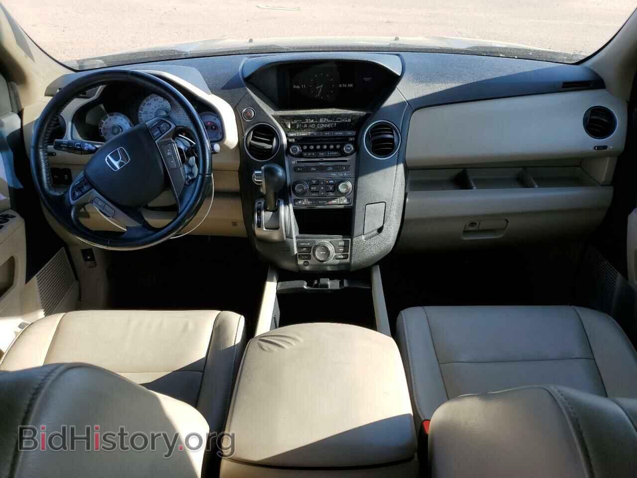 2014 HONDA PILOT - VIN: 5FNYF4H98EB047829 - Фото 8