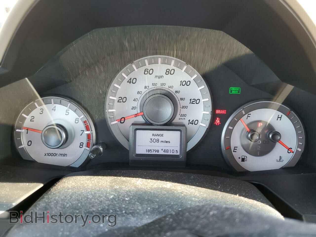 2014 HONDA PILOT - VIN: 5FNYF4H98EB047829 - Фото 9