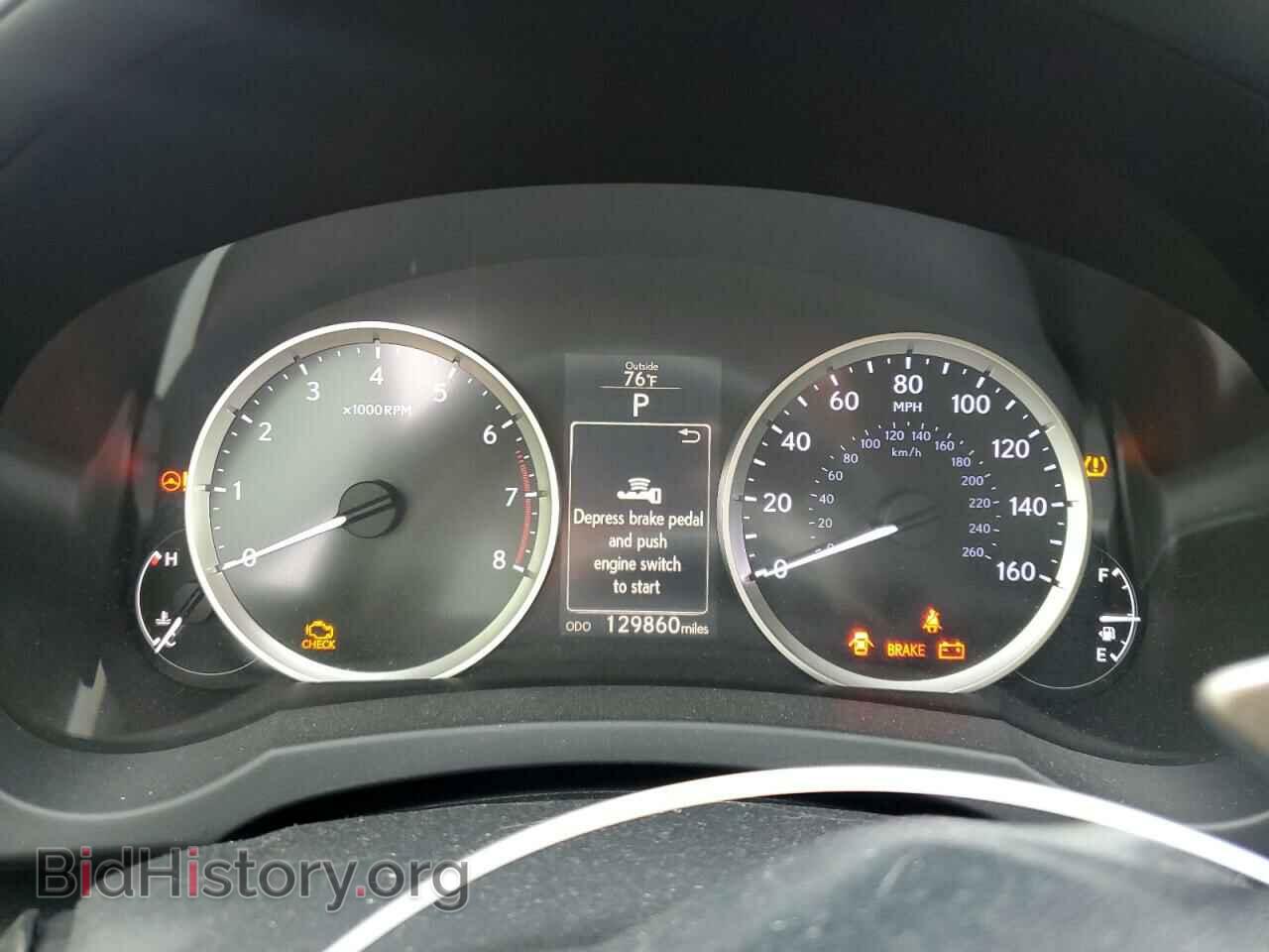 2014 LEXUS IS - VIN: JTHCF1D25E5010335 - Фото 9