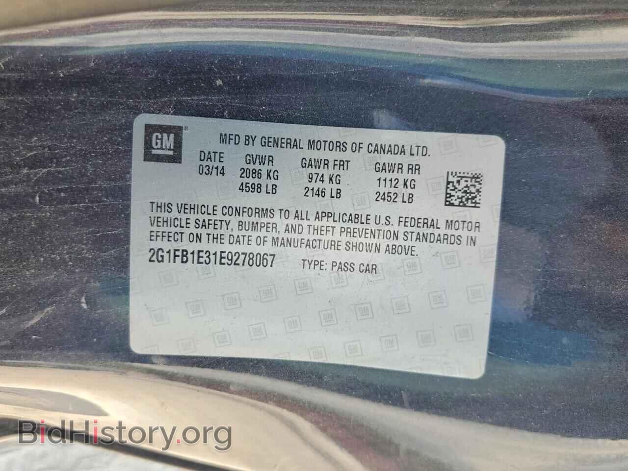 2014 CHEVROLET CAMARO - VIN: 2G1FB1E31E9278067 - Фото 13