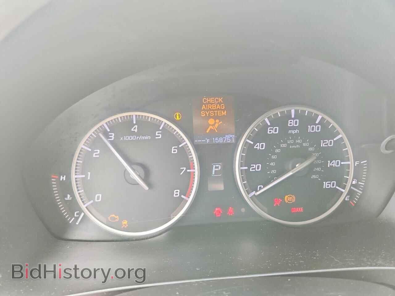 2013 ACURA ILX - VIN: 19VDE1F76DE000877 - Photo 9