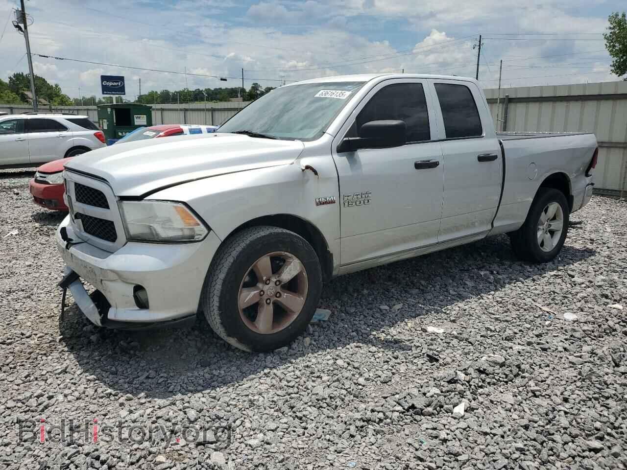 Photo 1C6RR6FT1FS620104 - RAM 1500 2015