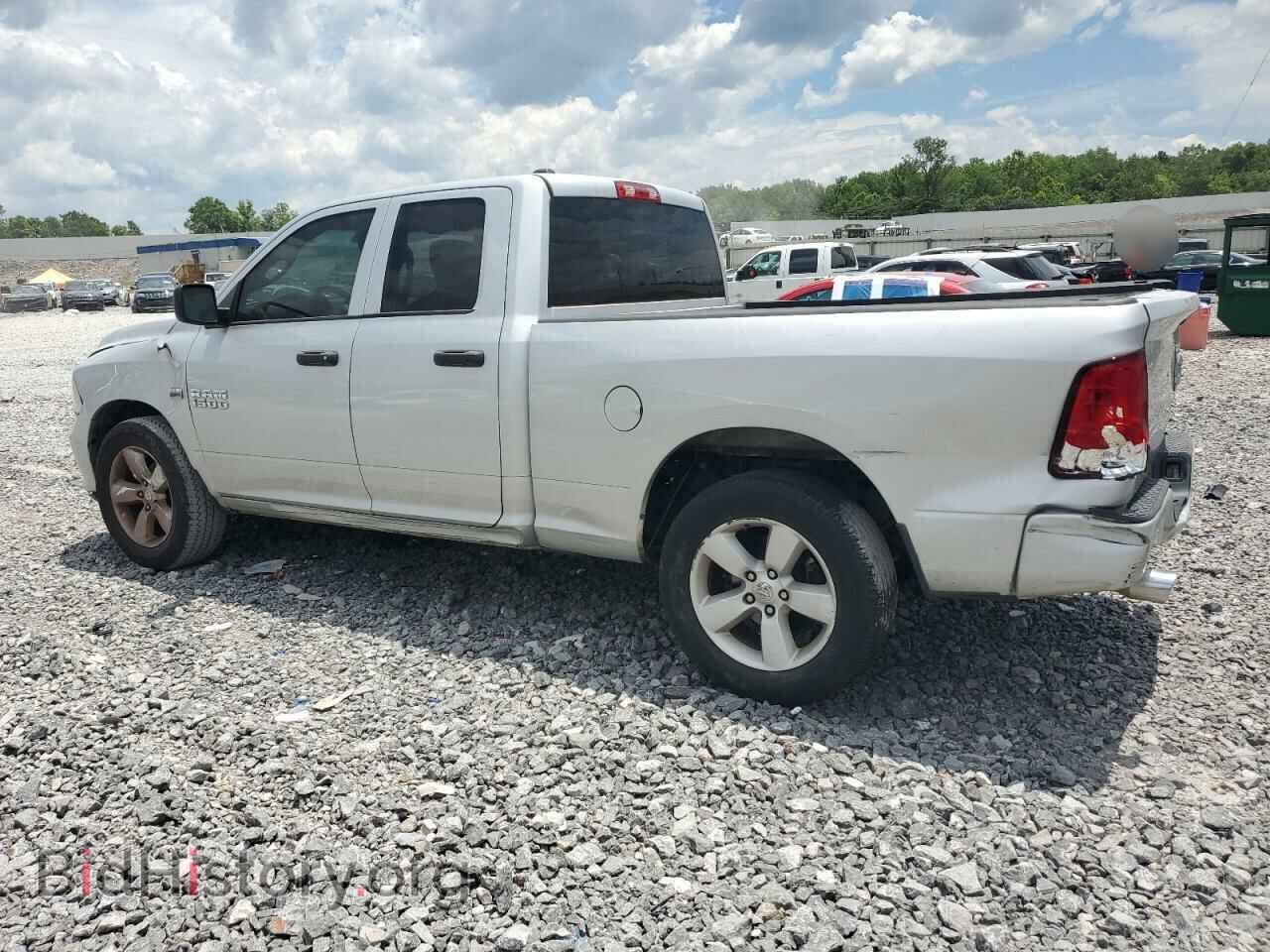 2015 RAM 1500 - VIN: 1C6RR6FT1FS620104 - Photo 2