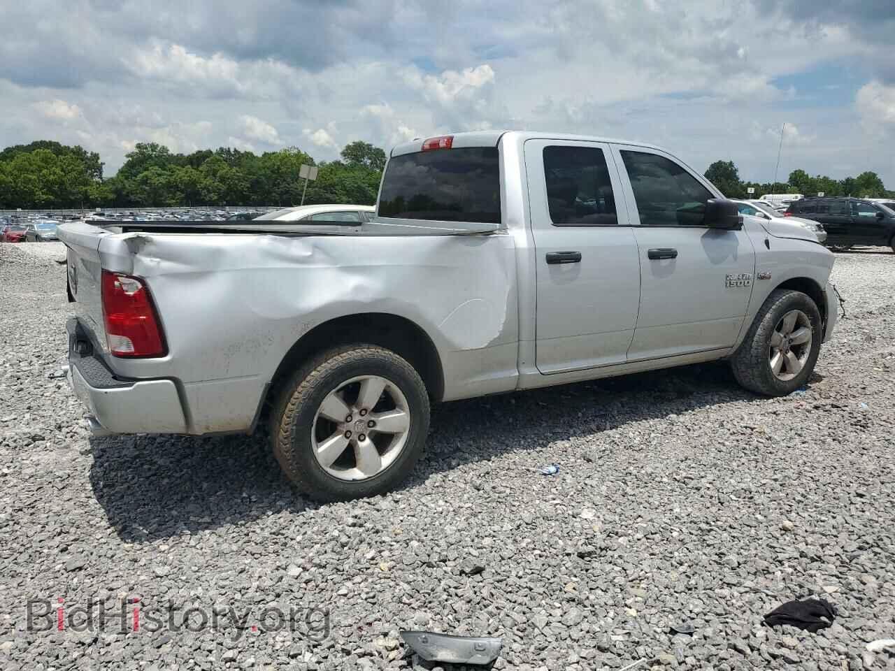 2015 RAM 1500 - VIN: 1C6RR6FT1FS620104 - Photo 3