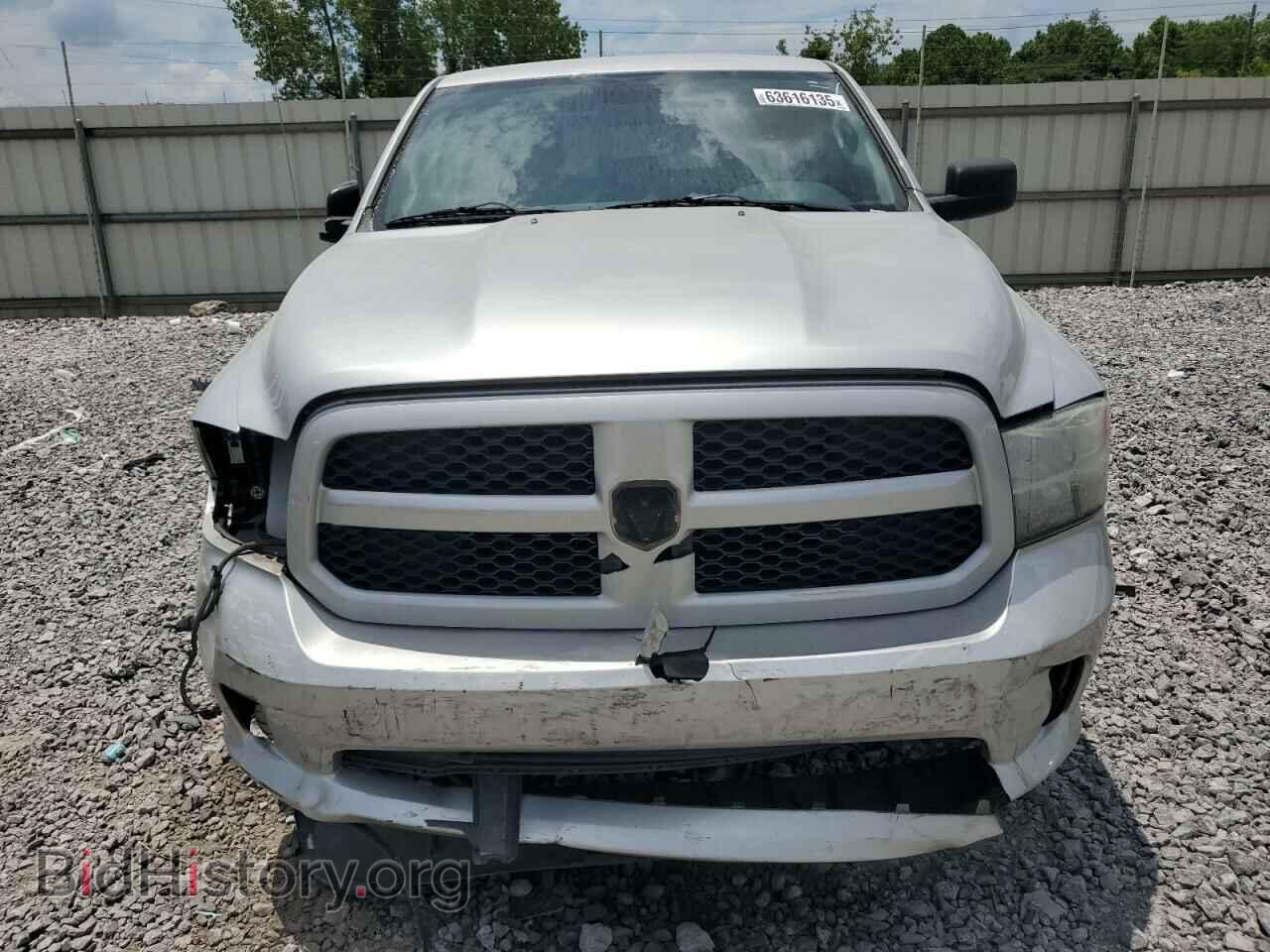 2015 RAM 1500 - VIN: 1C6RR6FT1FS620104 - Photo 5