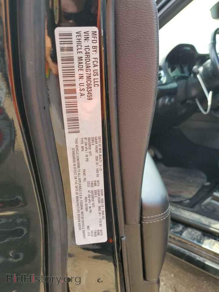 2021 DODGE DURANGO - VIN: 1C4RDJAG7MC683459 - Photo 13