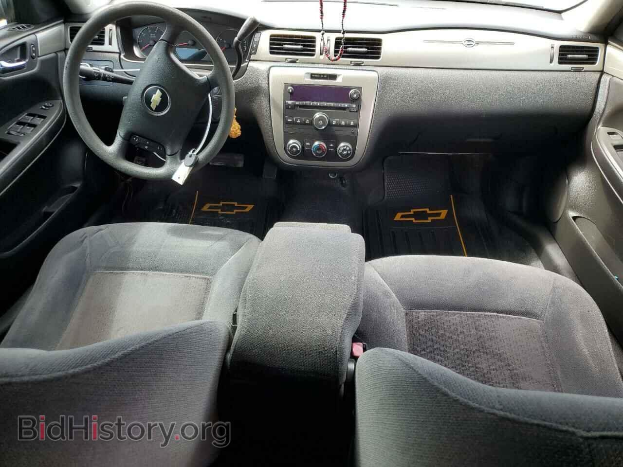 2012 CHEVROLET IMPALA - VIN: 2G1WD5E32C1196636 - Фото 8