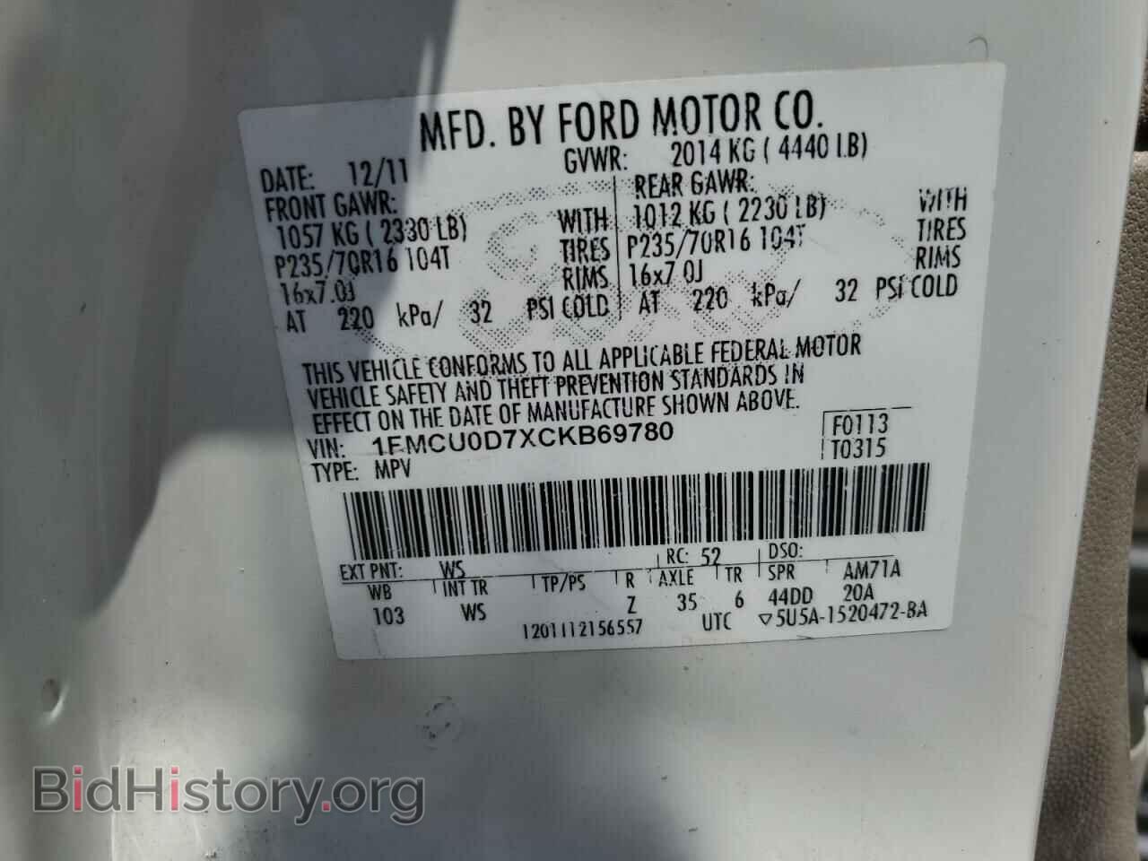 2012 FORD ESCAPE - VIN: 1FMCU0D7XCKB69780 - Фото 13