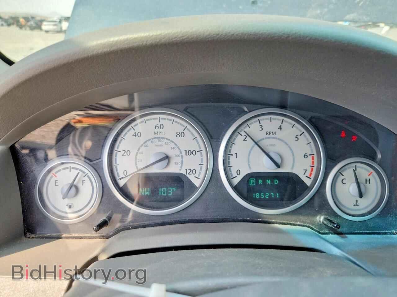 2009 CHRYSLER MINIVAN - VIN: 2A8HR54139R663969 - Photo 9