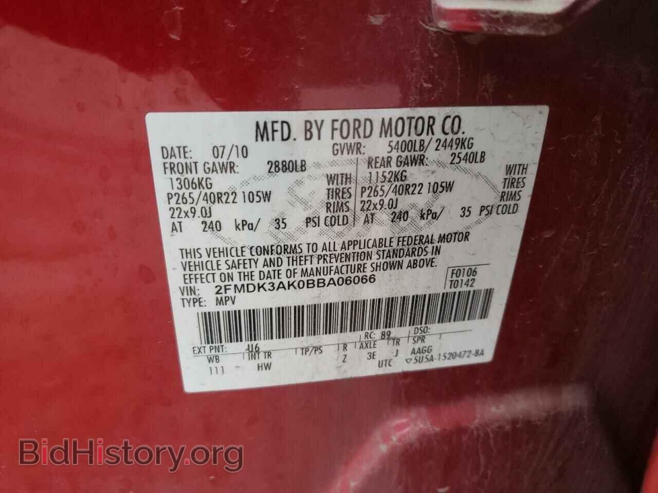 2011 FORD EDGE - VIN: 2FMDK3AK0BBA06066 - Photo 10