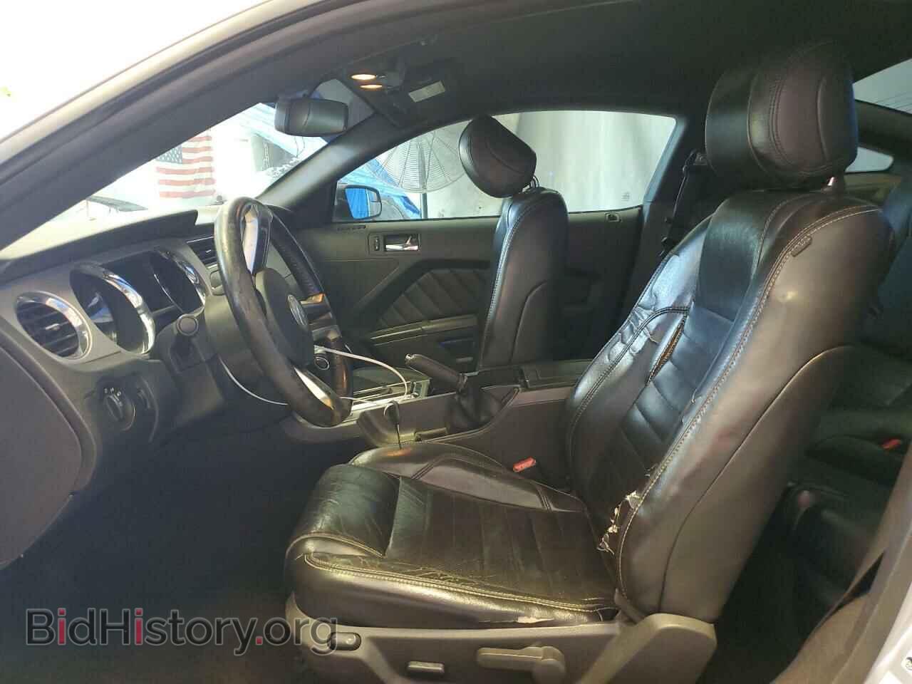 2013 FORD ALL Models - VIN: 1ZVBP8AM4D5267765 - Фото 7
