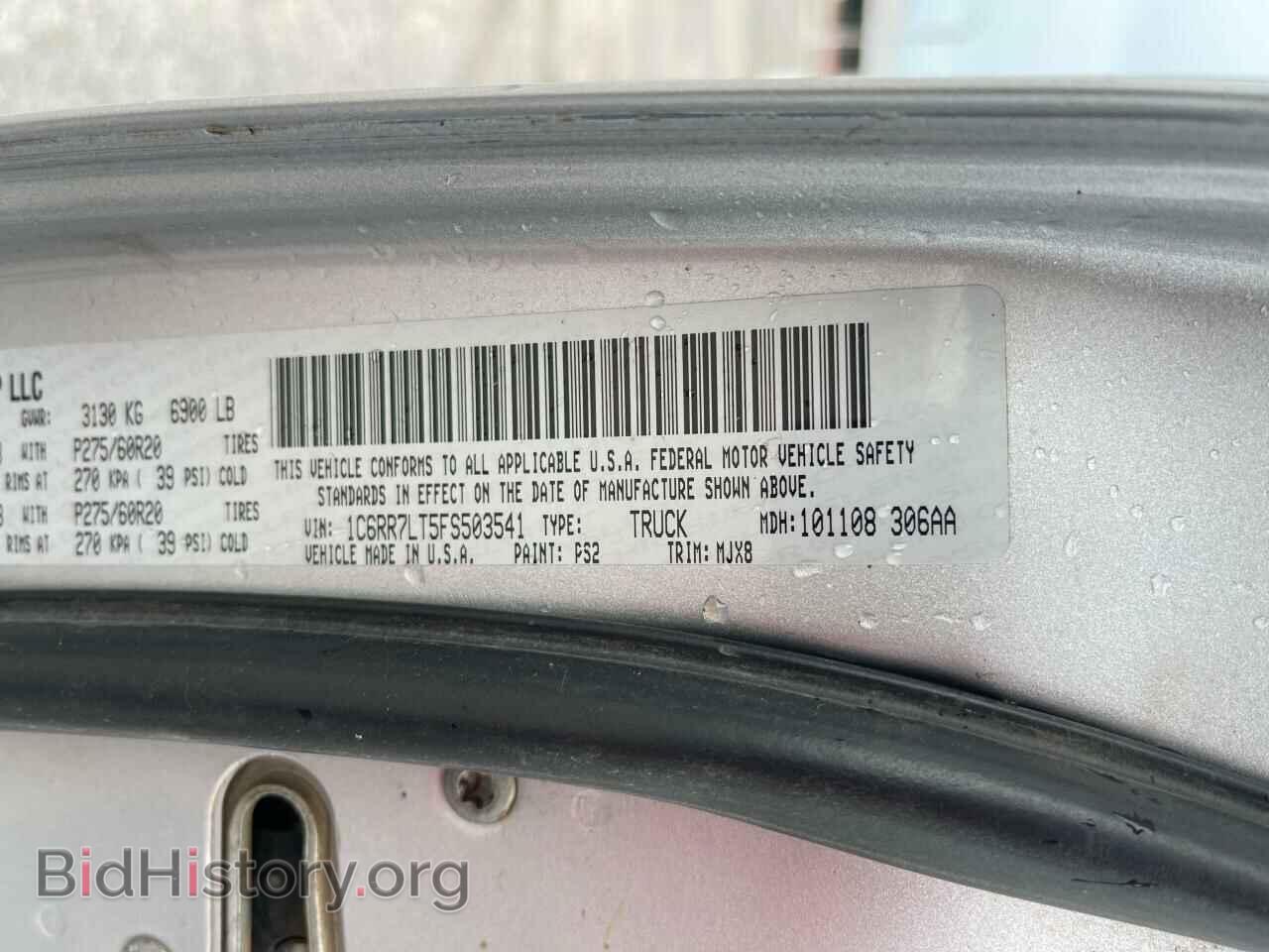 2015 RAM 1500 - VIN: 1C6RR7LT5FS503541 - Фото 10