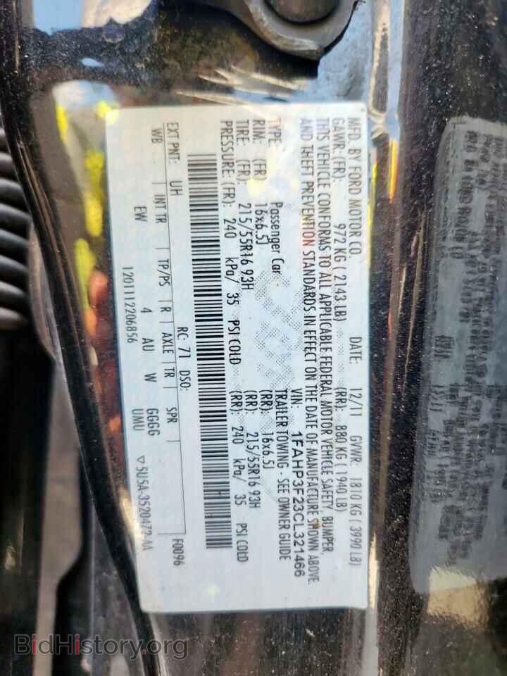 2012 FORD FOCUS - VIN: 1FAHP3F23CL321466 - Фото 12