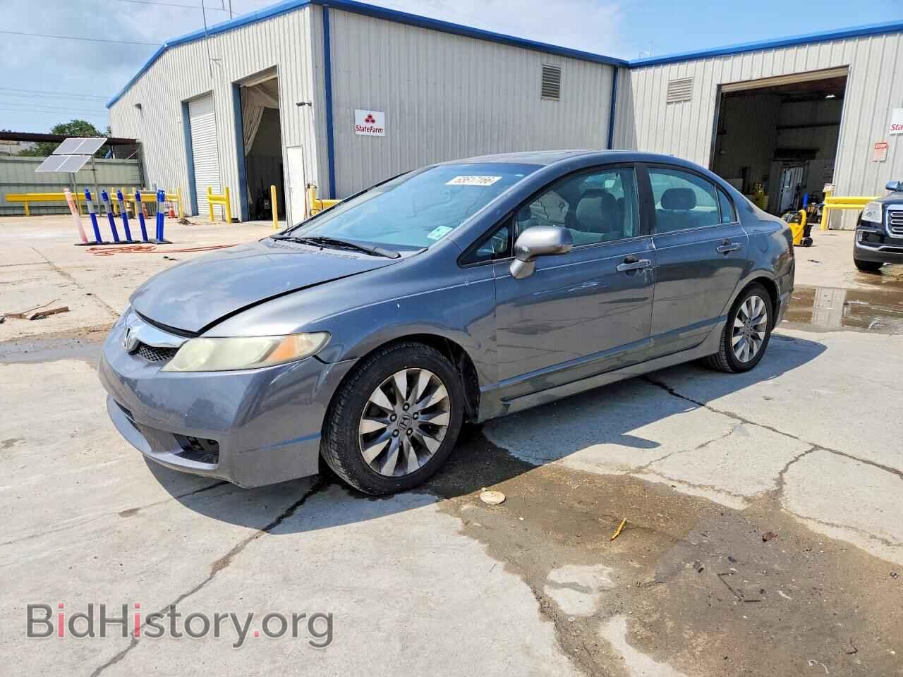 Фотография 2HGFA16899H317411 - HONDA CIVIC 2009