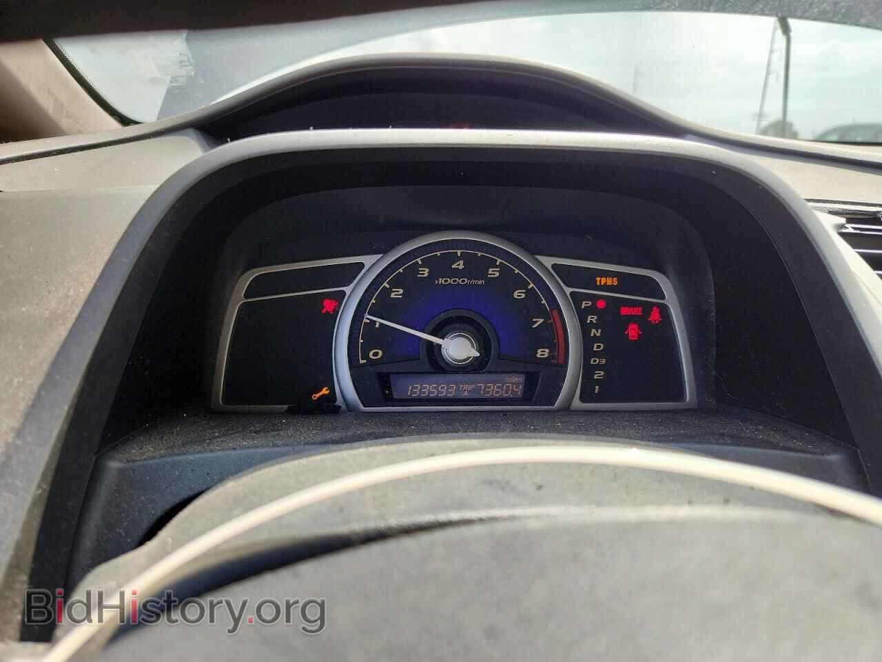 2009 HONDA CIVIC - VIN: 2HGFA16899H317411 - Фото 9