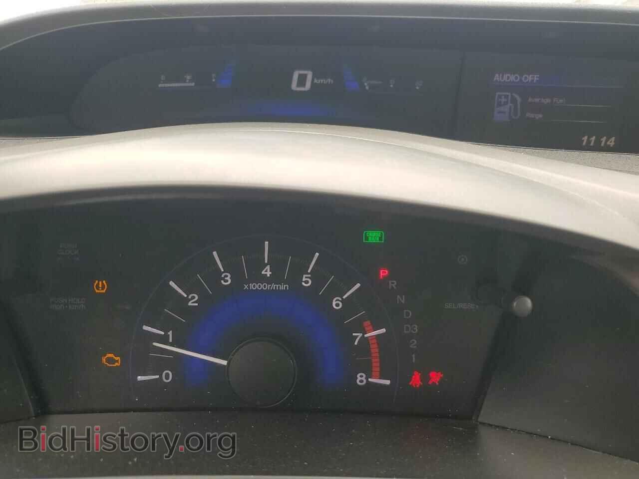 2012 HONDA CIVIC - VIN: 2HGFG3B50CH500662 - Фото 9