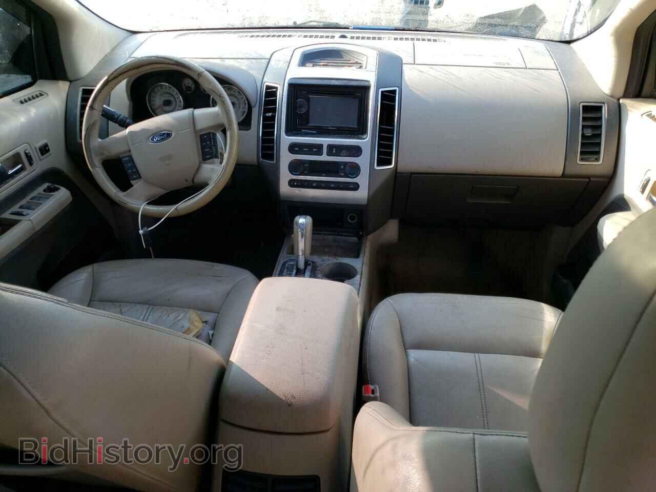 2007 FORD EDGE - VIN: 2FMDK39C87BB58052 - Фото 8