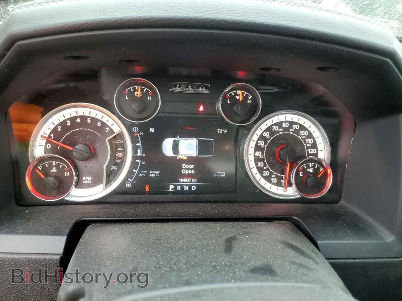 2015 RAM 1500 - VIN: 1C6RR7HT1FS505280 - Фото 9
