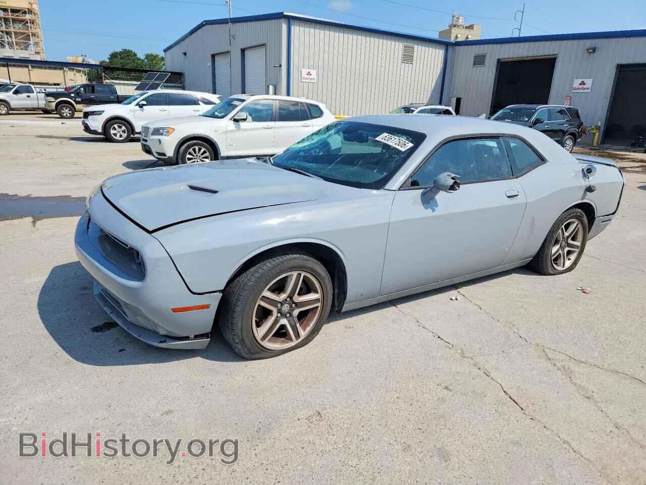 Photo 2C3CDZBG7FH913346 - DODGE CHALLENGER 2015