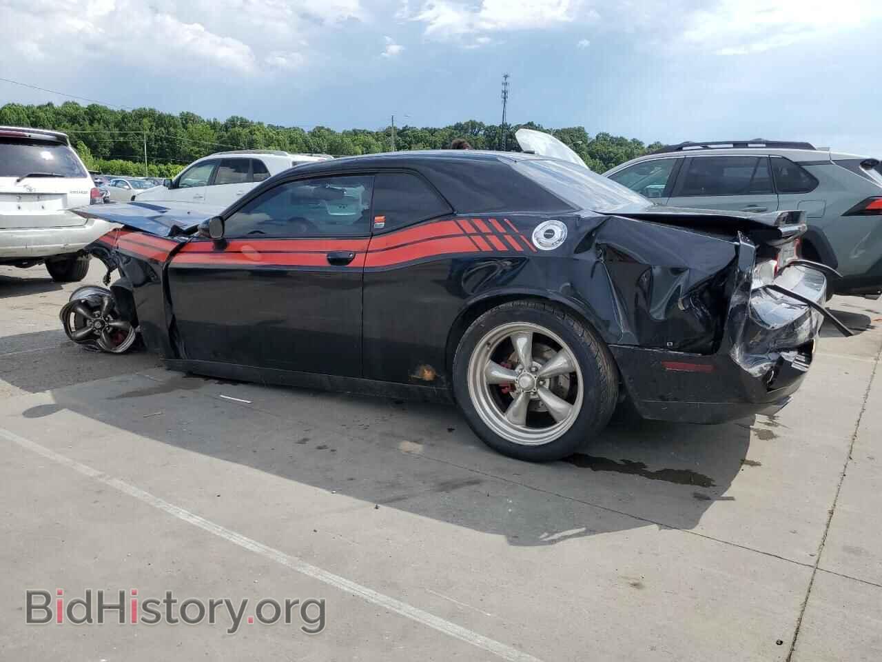 2013 DODGE CHALLENGER - VIN: 2C3CDYBT3DH574055 - Фото 2