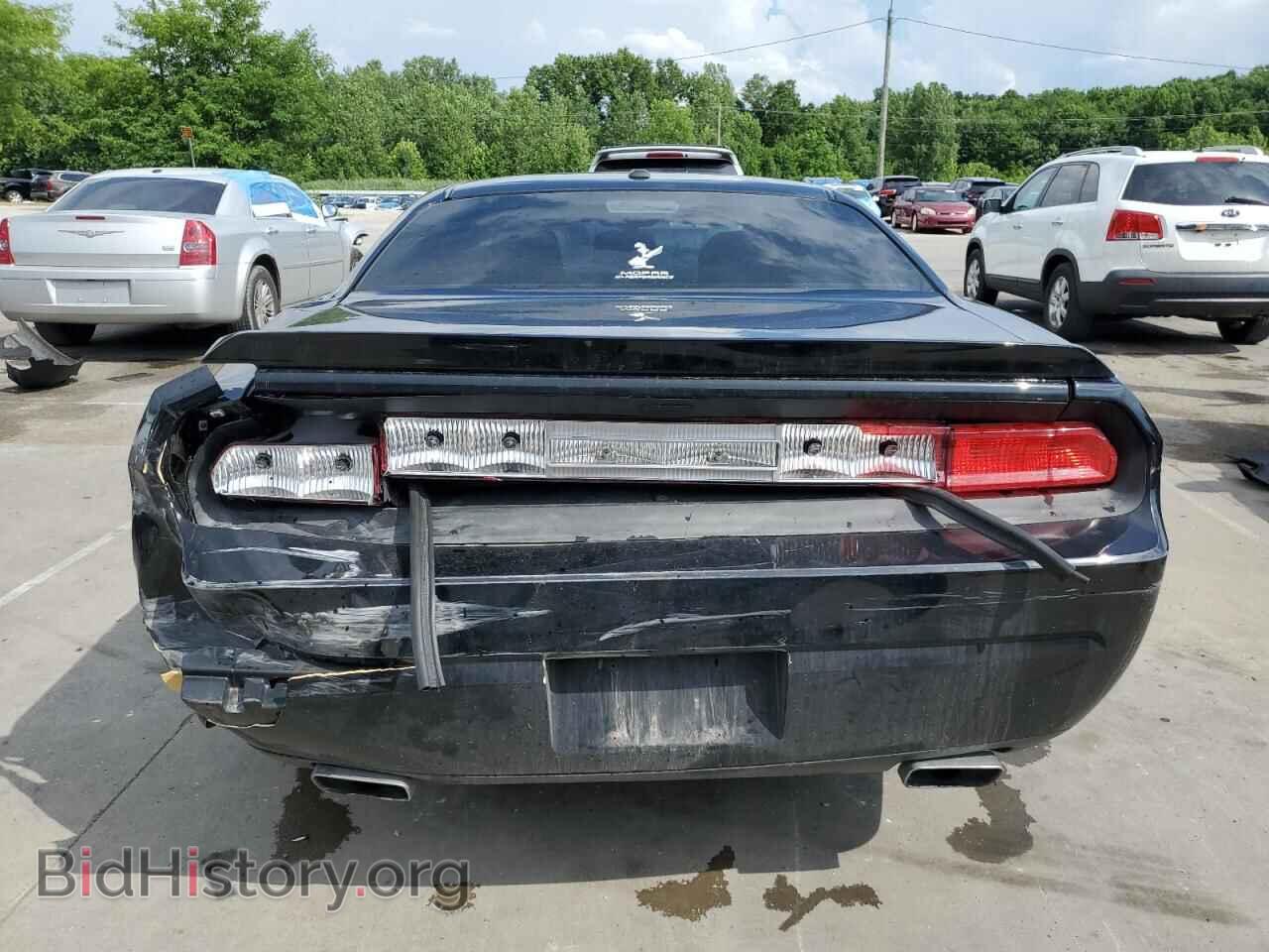2013 DODGE CHALLENGER - VIN: 2C3CDYBT3DH574055 - Фото 6