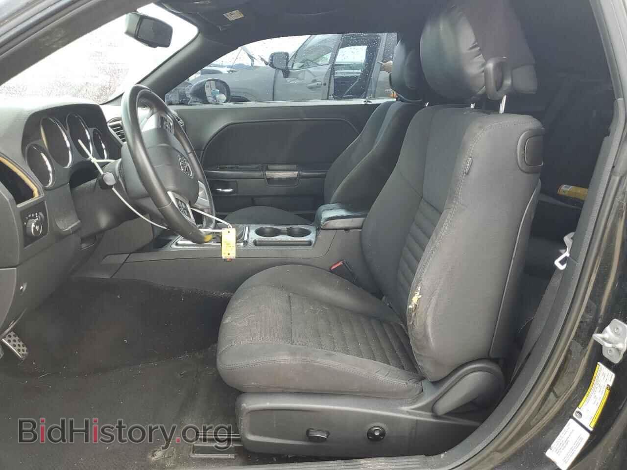 2013 DODGE CHALLENGER - VIN: 2C3CDYBT3DH574055 - Фото 7