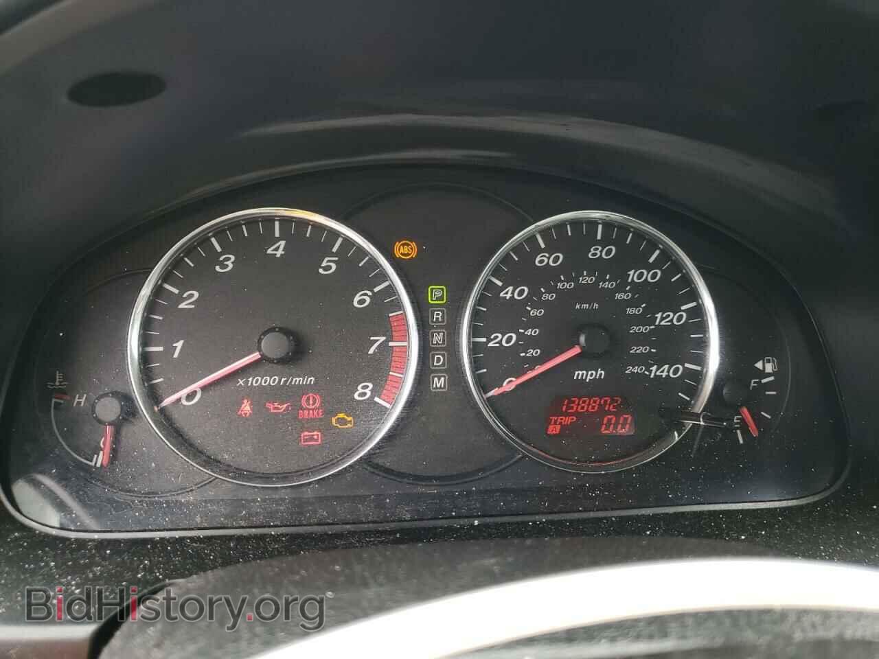 2007 MAZDA 6 - VIN: 1YVHP80D475M12249 - Фото 9