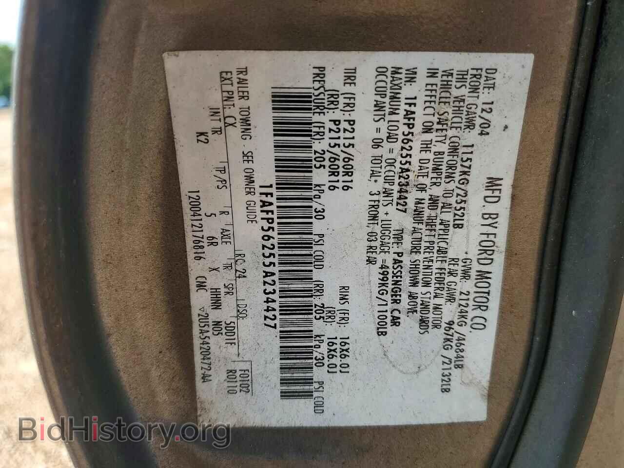 2005 FORD TAURUS - VIN: 1FAFP56255A234427 - Фото 12