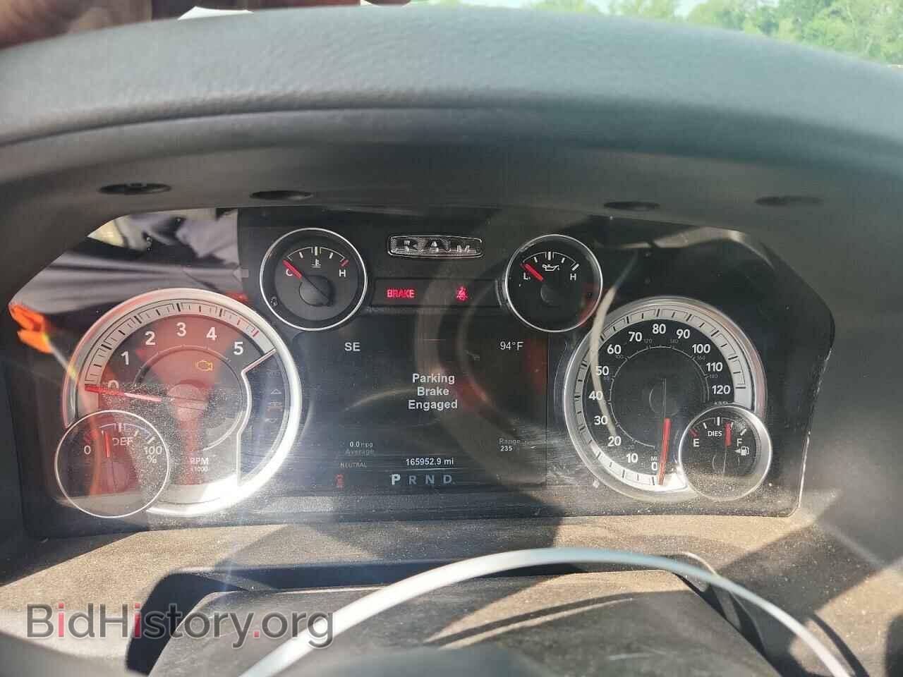 2015 RAM 1500 - VIN: 1C6RR7TM0FS603779 - Photo 9