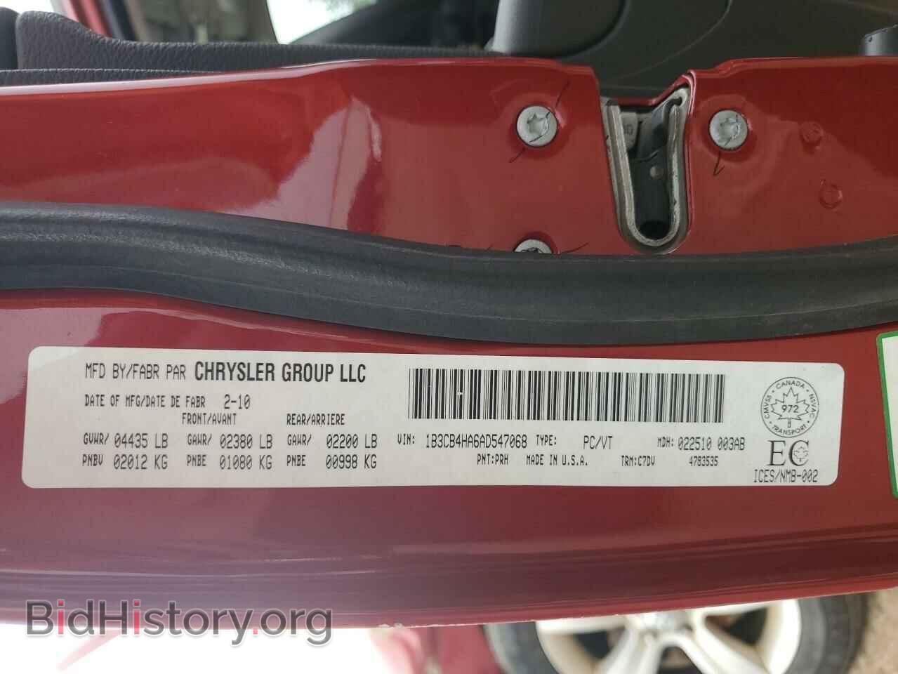 2010 DODGE CALIBER - VIN: 1B3CB4HA6AD547068 - Фото 12