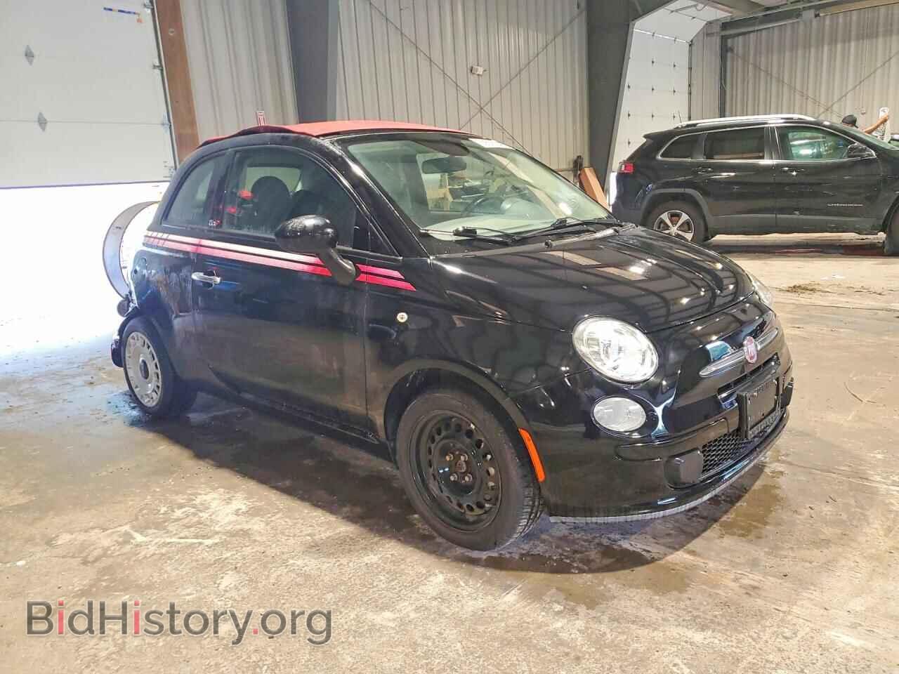 2015 FIAT 500 - VIN: 3C3CFFDR9FT545248 - Photo 4