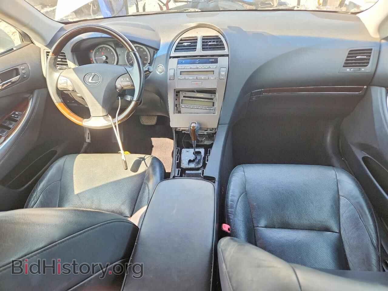 2011 LEXUS ES350 - VIN: JTHBK1EG1B2470025 - Photo 8