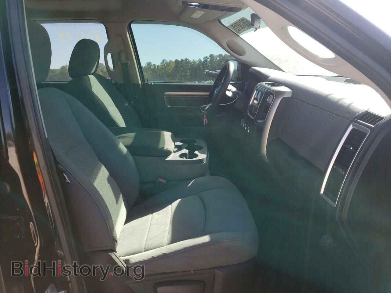 2013 RAM 1500 - VIN: 1C6RR6LG8DS666033 - Photo 5