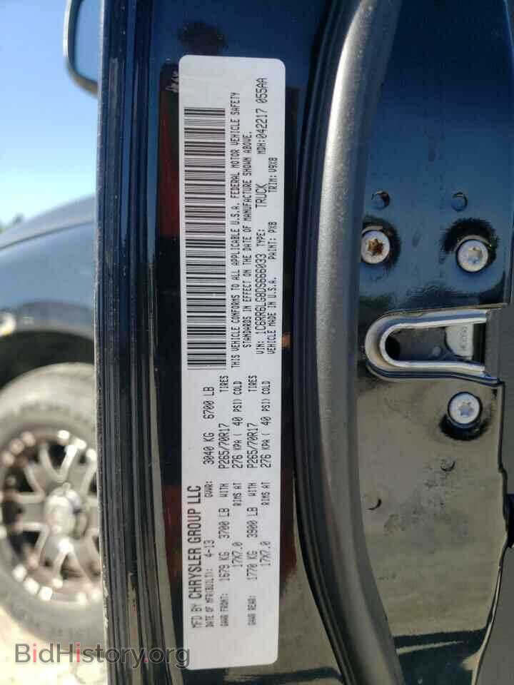2013 RAM 1500 - VIN: 1C6RR6LG8DS666033 - Photo 10