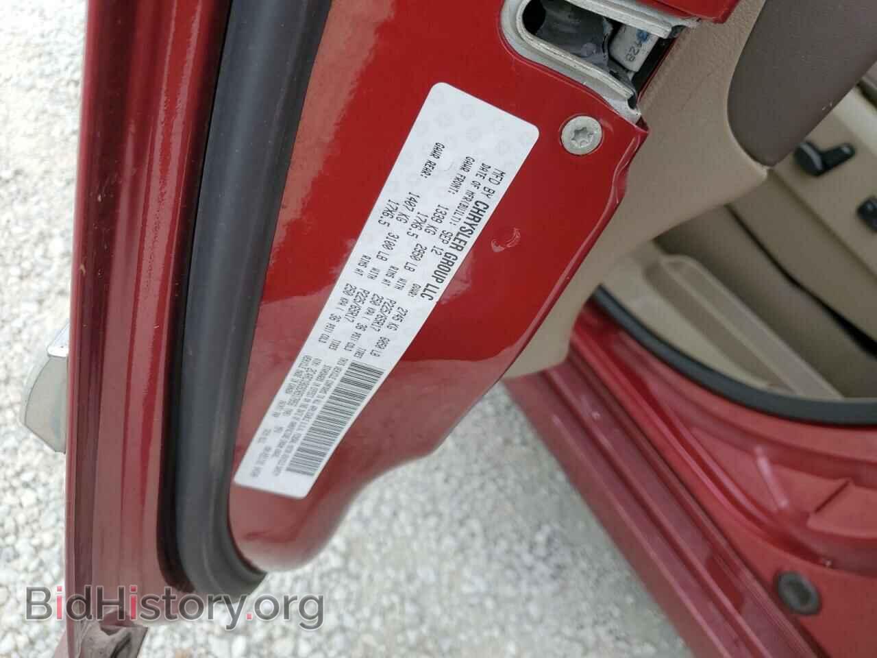 2013 CHRYSLER MINIVAN - VIN: 2C4RC1BG9DR517856 - Фото 10
