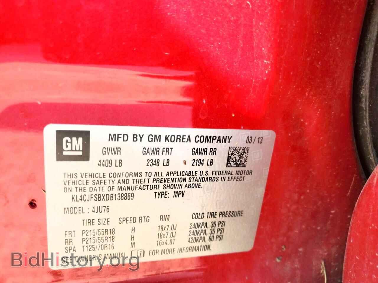 2013 BUICK ENCORE - VIN: KL4CJFSBXDB138869 - Photo 12