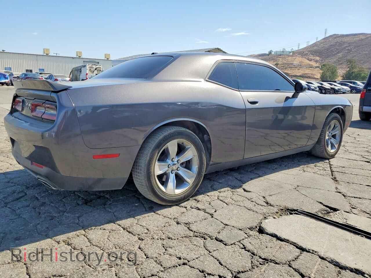 2021 DODGE CHALLENGER - VIN: 2C3CDZAG3MH567889 - Photo 3