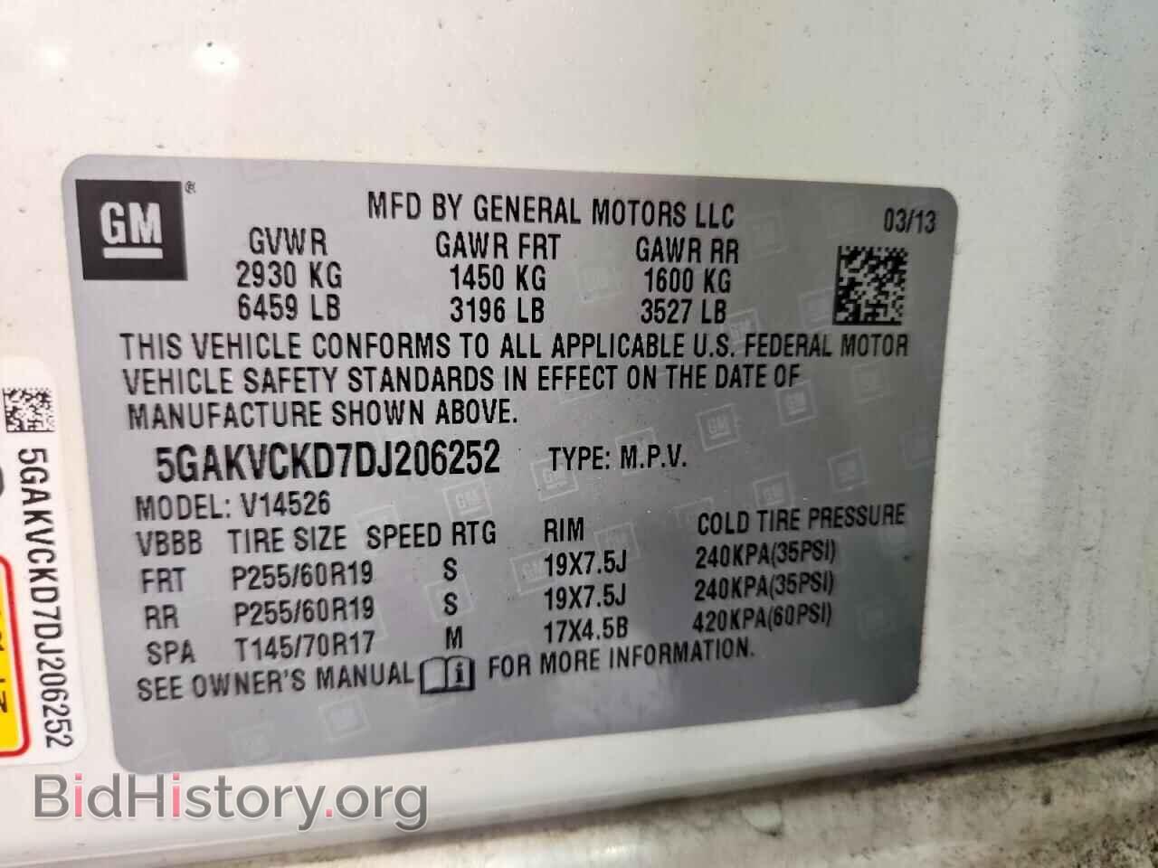 2013 BUICK ENCLAVE - VIN: 5GAKVCKD7DJ206252 - Photo 13