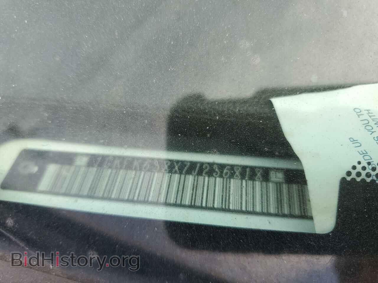 2007 GMC YUKON - VIN: 1GKFK638X7J236818 - Фото 13