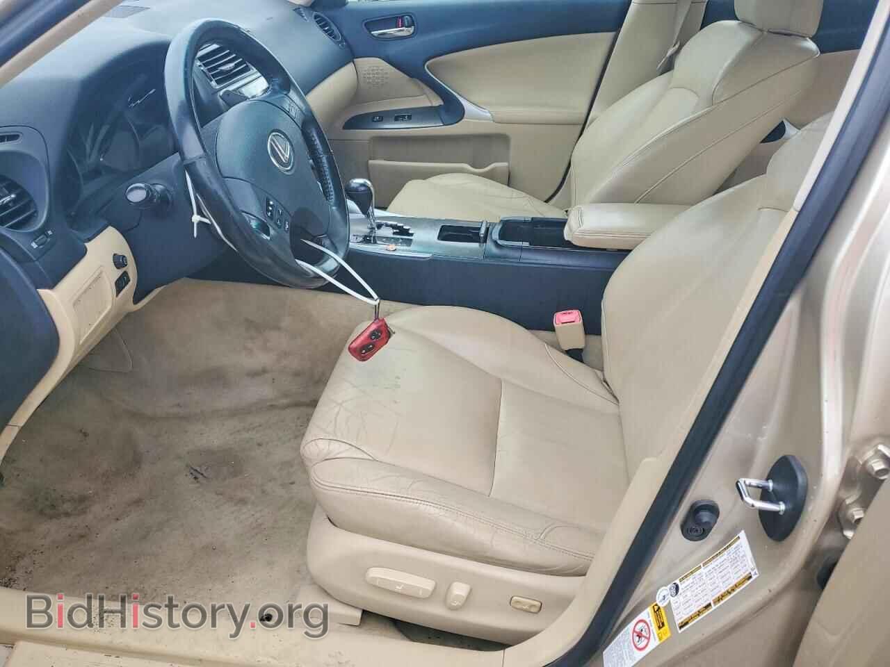 2006 LEXUS IS - VIN: JTHBE262365001619 - Photo 7