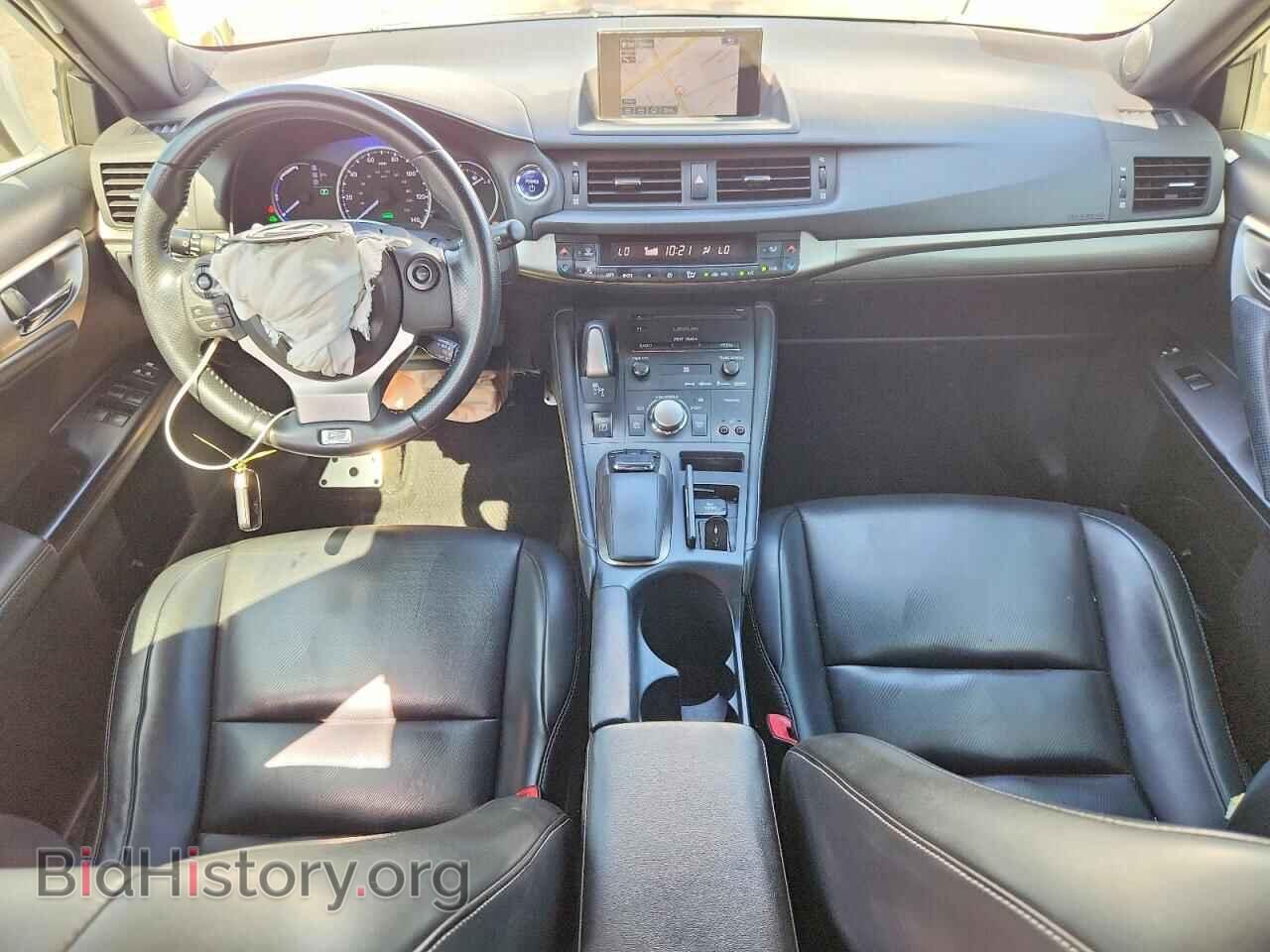 2015 LEXUS CT 200 - VIN: JTHKD5BH4F2219987 - Photo 8