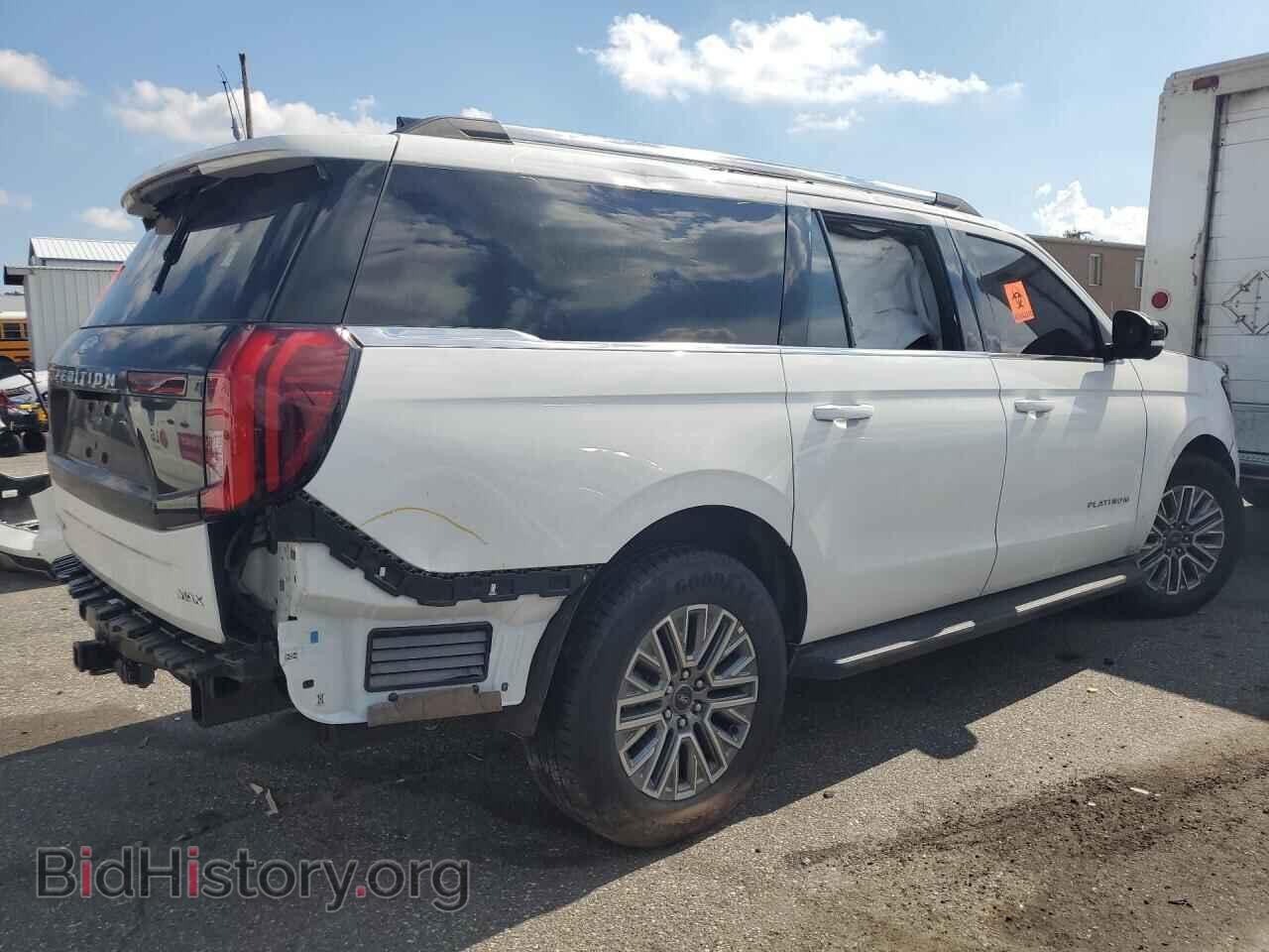 2026 FORD EXPEDITION - VIN: 1FMJK1M82TEA22623 - Фото 3